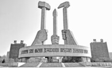 Denna vecka ber vi för Nordkorea
