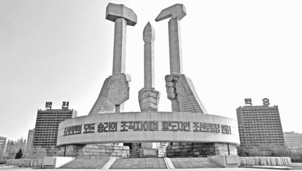 Denna vecka ber vi för Nordkorea