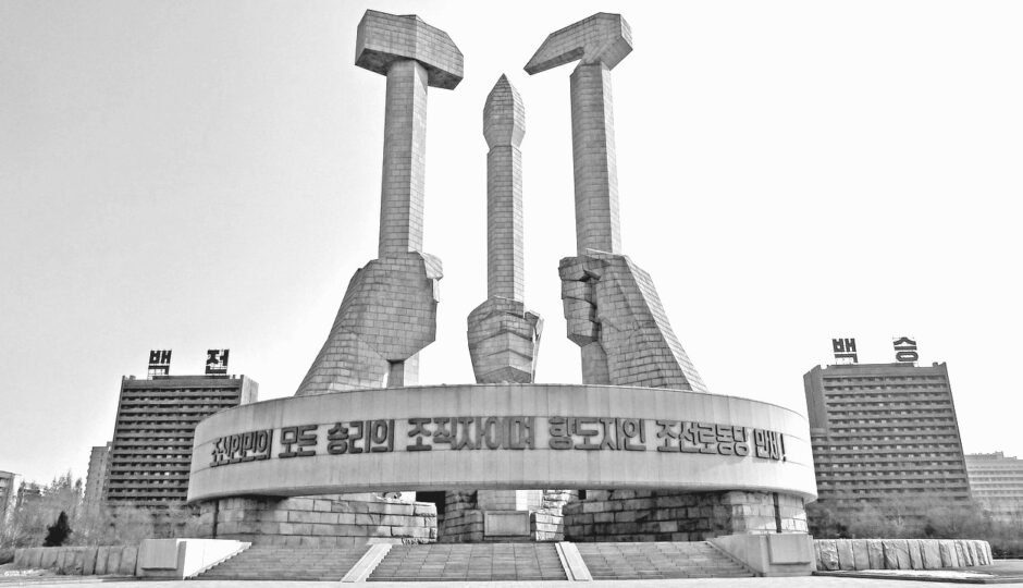Denna vecka ber vi för Nordkorea